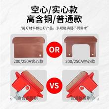 �ΘO���|����������ؙC��܇�p����������^̼ˢ200A250A500A800A