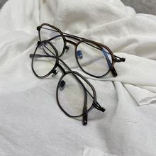 优瞳「V6016T」深圳设计师日本板材纯钛复古眼镜框可配近视高度数