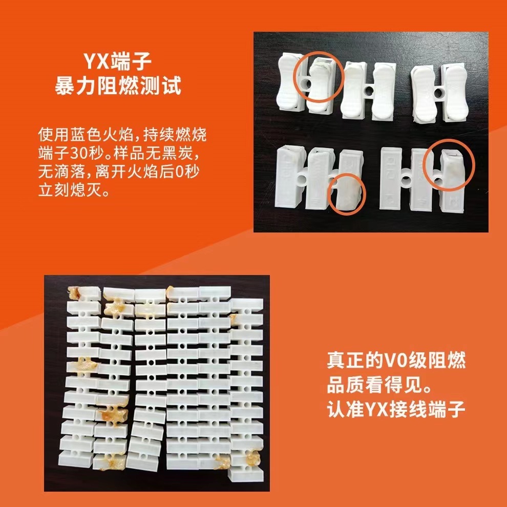 微信图片_20231226225824