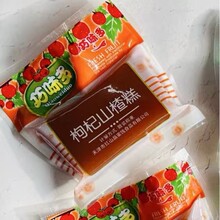 ��ζ��ɽ髸��������ɽ髾�lƬ����ɢ�b����Ƥ���T����ʳ