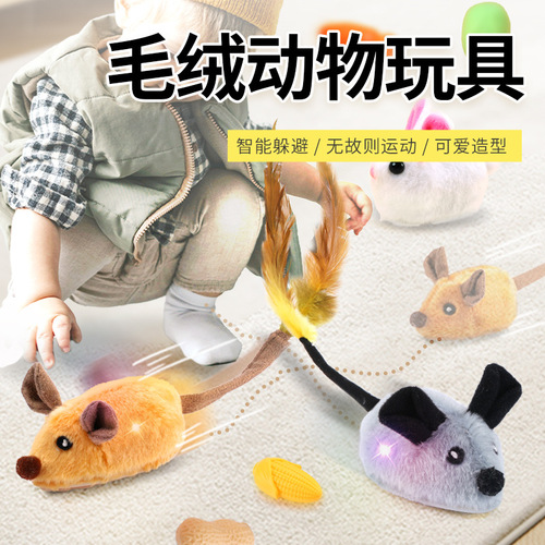 Cat Toy Charging Upgrade Electric Sensing Mouse Simulation White Rabbit Plush Cat Self-Having Fun Dog