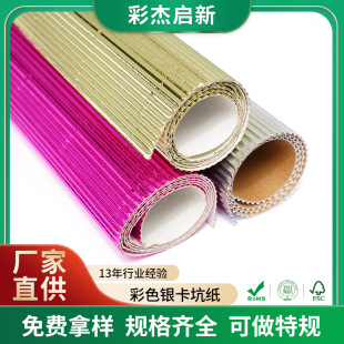 Ⱦɫ���㼈��ɫ�Ӽ��� ���yƷ���r�Ӽ� ��ɫ���㼈FSC�Ӽ��S��