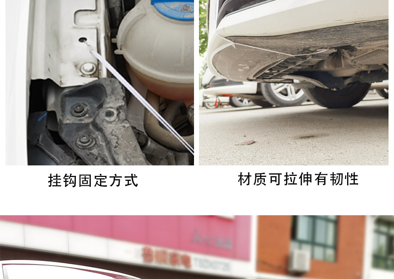 Automobile water tank protection net anti-catkin poplar catkin anti-mosquito insect fly insect anti-foreign body net general air intake special protection net