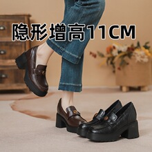 ɽ�軨��ט���ЬŮ2026�¿���Ƥ�͹ņ�Ьһ�_��Ӣ��������СƤЬ