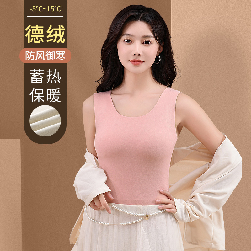 De terciopelo auto-calefacción de la ropa interior térmica de doble cara cepillado chaleco térmico de las mujeres sin fisuras color sólido engrosado fondo superior Otoño e Invierno