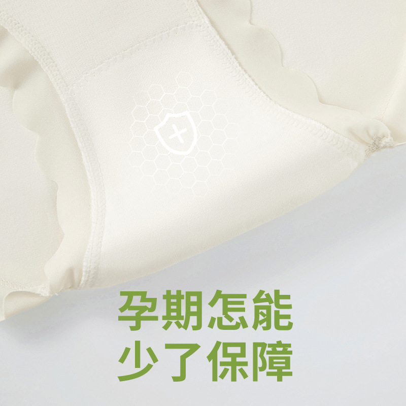 Para mujeres embarazadas de cintura alta durante el embarazo