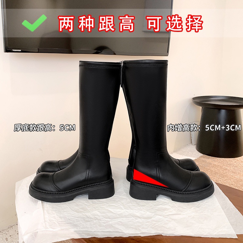 블랙 싱글안감 [안쪽높이증가]