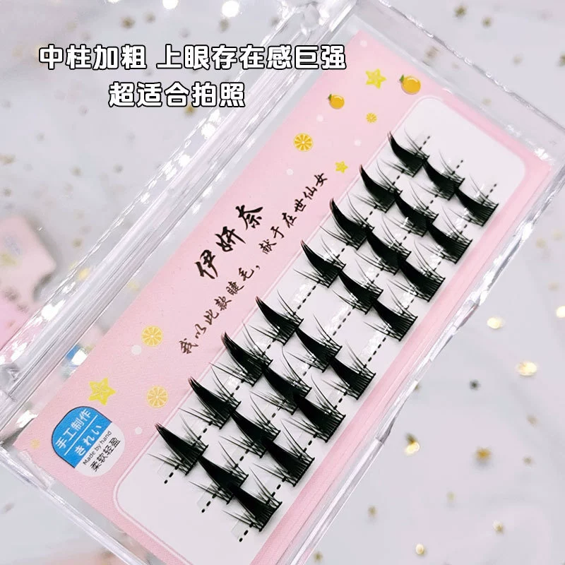 伊妍奈 Realistic dense false eyelashes, comics for eyelashes