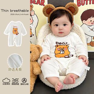 Ī�����o�ǋ냺�B�w�´��Ŀ��˯�±����������ļ��냺�·�����