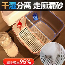 ʽ؈ɰLͨȫ]ʽR̖ش؈ɳ؈