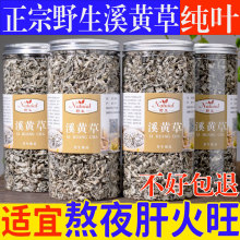 ؛ҰϪS ٲ ϪS Ȼ 500gβ