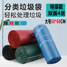 غ50*60CMÏNɫӺ̖Bϴ