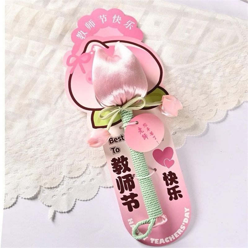 教师节小礼品郁金香养生艾草锤送幼儿园男女老师实用创意伴手礼|undefined
