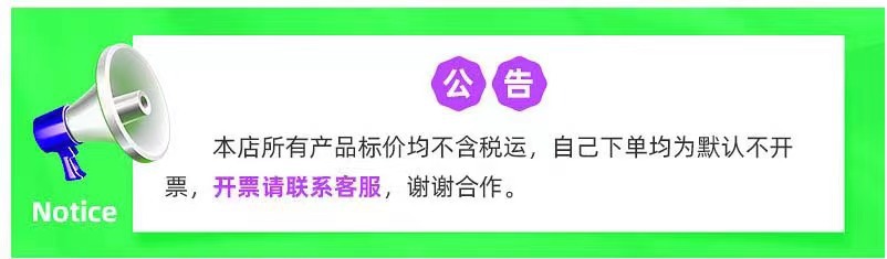 微信图片_20241102232331