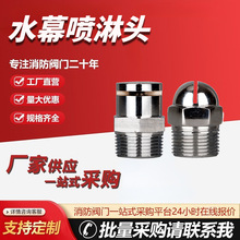 ���������^ˮĻ�����^4��6��ND15/20/25���^���ȇ��´�ʽˮƽʽ