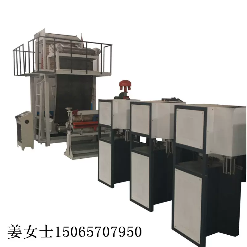 立式风冷双层发泡撕裂膜捆扎绳线塑料吹膜拉丝机PP捆扎绳生产设备