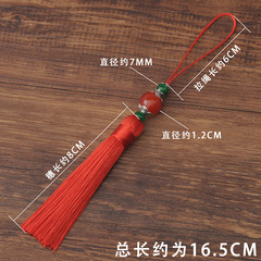 【靈振新品】新款仿瑪瑙流蘇吊穗木梳吊墜手機掛件扇子中國結流蘇