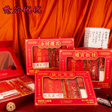 ��ȸ��ֵ�ľ����b��־���ֽ���}�����tɫ�Pӛ�����b�Y�а��ֶY