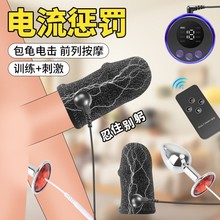 ���b��늓�ϵ�С�늓���o�׸����������鰴Ħ���}�_�����������
