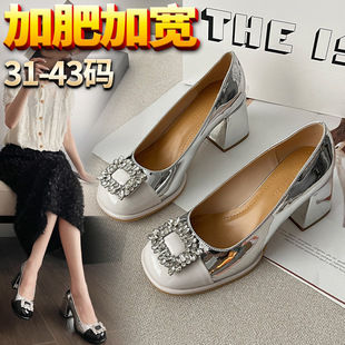 �� 178-B71����ʽ������ӌ��ӷ�ŮЬ�ָ��A�^��aŮ�߸�Ь41һ43