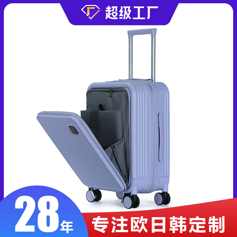 Customized Front Opening Cover Suitcase Cross-Border Fashion 20inch Scratch-Resistant Full Pc Trolley Luggage Front Opening Suitcase