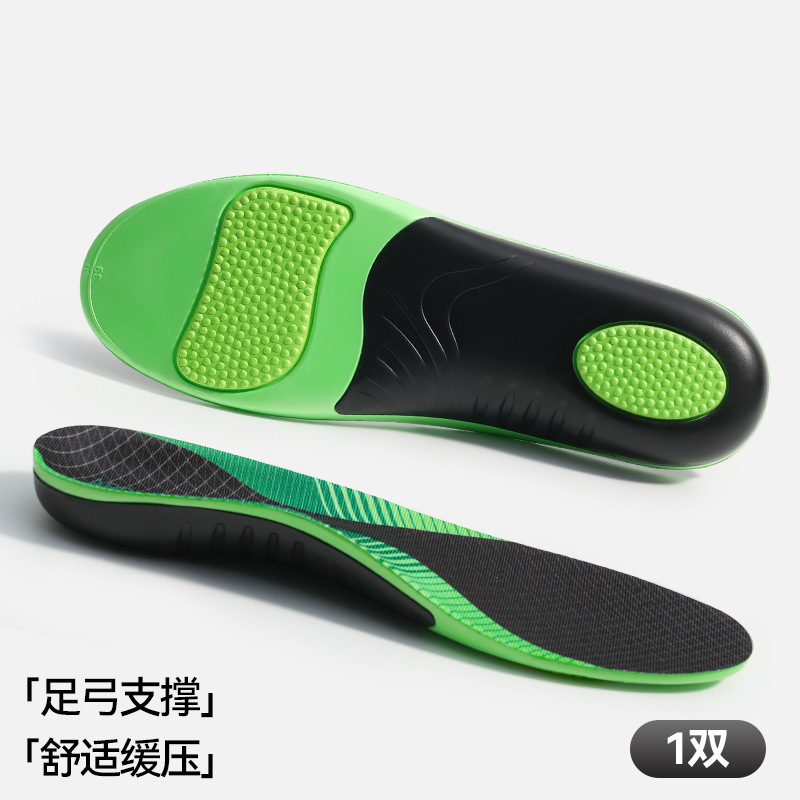 Plantillas de corrección transfronterizas, plantillas de soporte de arco, plantillas de corrección anti-movimiento para hombres y mujeres, plantillas de corrección de arco