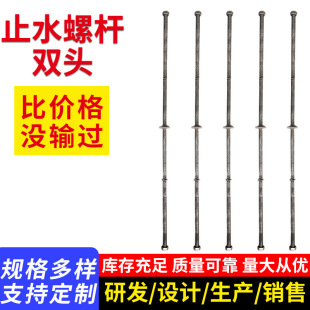 �p�^ֹˮ�ݗU�ɲ�ж�����z�U��˨�ݼy�ݗUȫ�ݼyֹˮ�ݗU�p�^�z�U