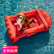 ���R�d�羳�����⸡������˨�ι�����߳��|��Ӿˮ�ϳ�⸡��