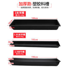 ţ�� ţ���ϲ� ţ�ˮ��ʳ����� �Bֳ�O���ϲ� ���] ι�ϲ�