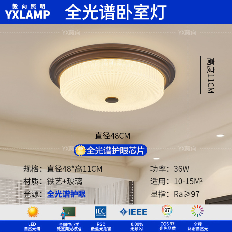 Lámpara de la sala de estar luces de estilo americano medieval luces de comedor luces de vestíbulo luces principales luces de dormitorio retro francesas lámparas Zhongshan