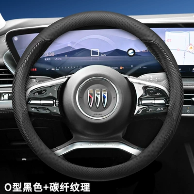 24 Regal Aivia Version Ultra-Thin – Steering wheel cover - 23-25-lacrosse-carbon-fiber-black-ultra-thin-nappa-leather-other