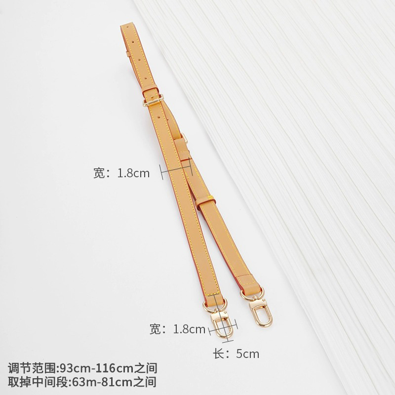 卡曼尼蜜蜡色肩带改造斜跨包包可调肩带替换真牛皮包带单买配件|undefined