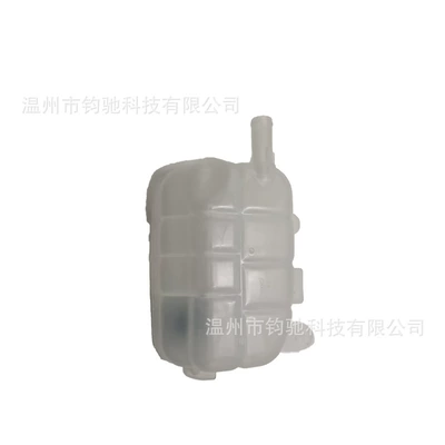 Suitable for 13-21 Water tank