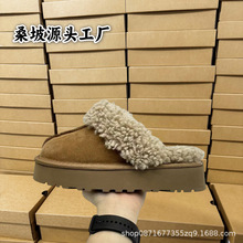 ����ɣ��2025�����¿�̩��ë3cm���ϕr�аٴůëë��Ь���Q