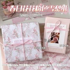 春のピンクの春の花のシドニー紙の出荷は包装紙のフランス式の大きい花の贈り物の装飾紙の高級品を打ちます。