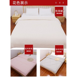 Xinjiang Cotton Quilt, First-Grade Pure Cotton, Cotton Quilt, Cotton Quilt Core, Cotton Batting Mattress, Quilt, Winter Quilt, Autumn and Winter Quilt