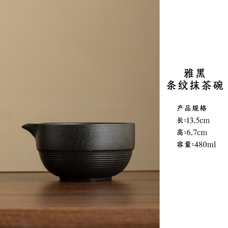 100 pinceles de matcha japoneses de la dinastía Song, ceremonia de té, tazón de matcha Zen, set de té con matcha, bambú, balsa de té