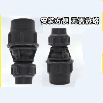 PE快速管件快接堵头三通变接黑帽蓝帽热熔