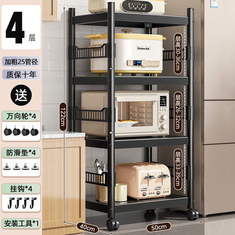 [울타리로 업그레이드된 수출등급] 4겹 길이 50폭 40높이 120(공간의 4배)