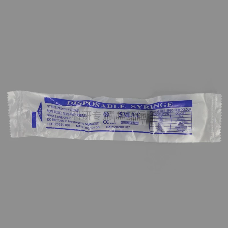 FS705-100pcs шприц с интерфейсом Рур (асептическая независимая упаковка, без иглы, 5 мл)