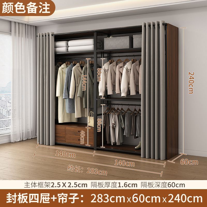 더블펌프조합 283*60*240 [사이드패널+커튼포함]