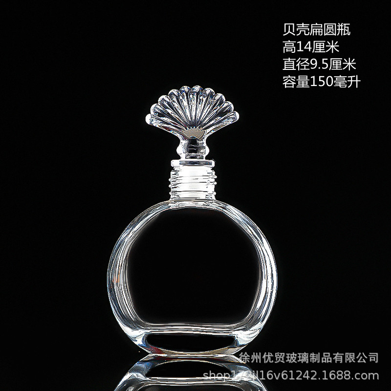 Botella de deseos de bricolaje al por mayor, botella de cielo estrellado, botella de nebulosa, botella de arco iris, botella de deriva, botella de mar, botella de estrella de la suerte, vidrio