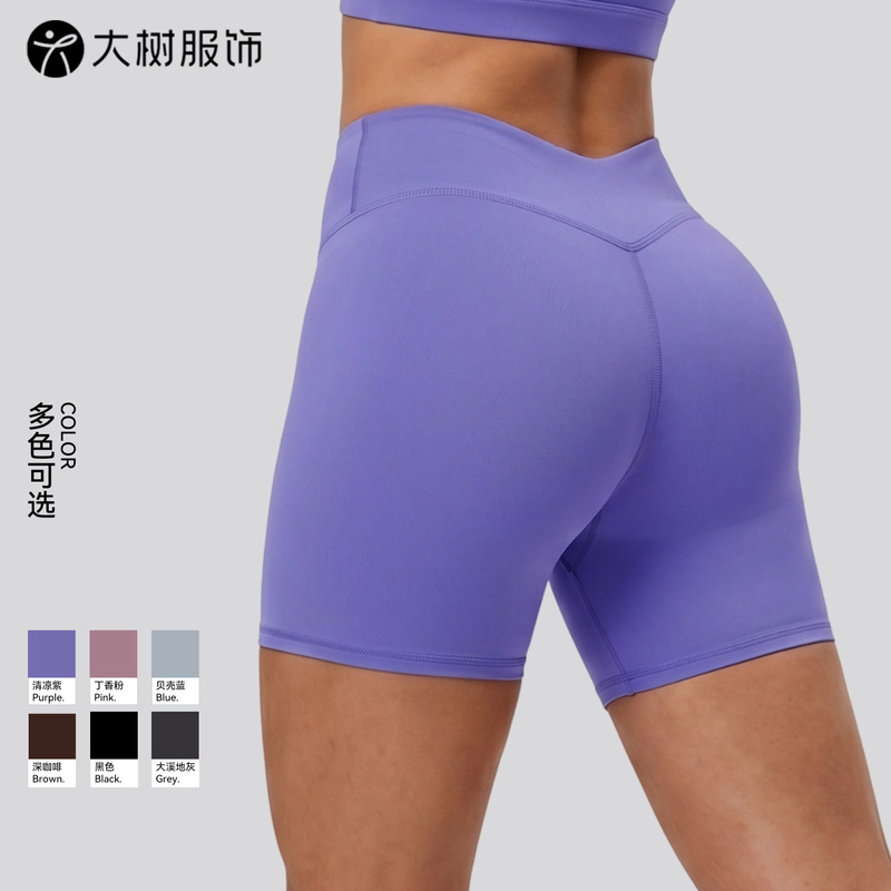 European and American Style Yoga Shorts for Women, V-Shaped Back Waist, Peach Lift Butt-Enhancing Fitness Shorts, Naked-Feel High-Waisted Seamless Tight Sports Shorts