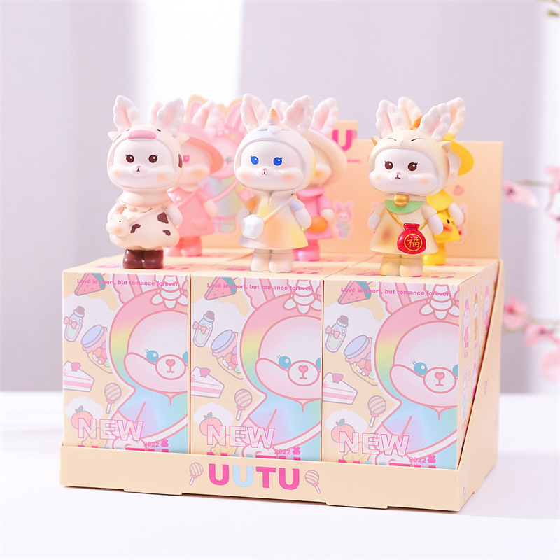 2031-87utu 토끼 6 개