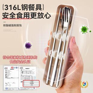 ?�����������b316L���P䓼���304�����b��y�;ߌW���ռ{�в;�