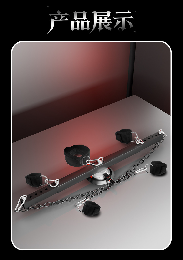 Jiuai SM Suction Restraint Suspension Frame, Black PU Couples Bondage Accessory — detail image 35