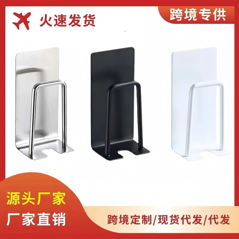 Cross-border temu Punch-free Stainless Steel Toothbrush Rack Bathroom Storage Toothbrush Wall-mounted Gargle Cup Rack