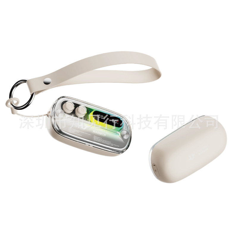 挂脖磁吸暖手宝彩灯数显款USB充电磁吸暖手宝二合一便携式暖宝宝|undefined