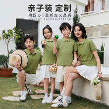 68%�½�������H��POLO�������ٮ��I��W��Ӯ��I�@���� ��ӡlogo