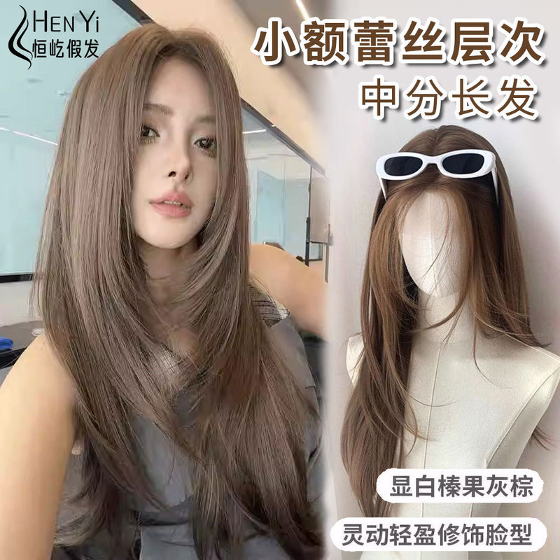 前额蕾丝高层次假发全头套榛果灰粽中分长发自然仿真发整顶假发套|undefined